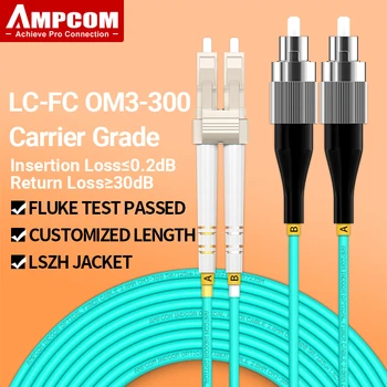 AMPCOM OM3 LC-ФК UPC оптичен Пач кабел мулти-режим Двухшпиндельный фондове на паричния пазар като 50 / 125μm Микрона 10 Gbit/ с Нечувствително към Извивката на оптичен кабел 2,0 мм