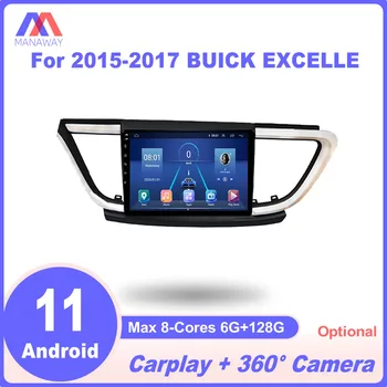 9 Инча Android Плейър За BUICK BUICK EXCELLE 2015-2017 DSP CarPlay Стерео Радио Авто Мултимедия Видео MP5 GPS Навигация 2Din