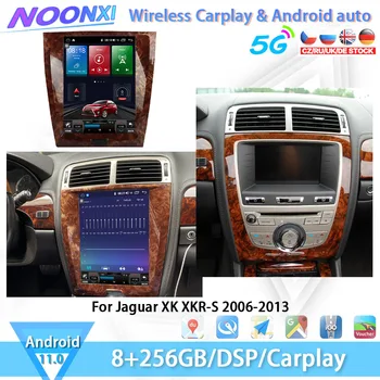 6G + 128G Android 11,0 За Jaguar XK 2006-2013 Авто безжичен телефон Стерео Bluetooth Мултимедиен Плейър GPS Навигация DVD Carplay 2DIN