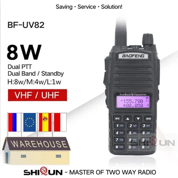 DMR CB Радио Baofeng UV-82 8 W UV 82 Преносима радиостанция 10 км 2 начина за Любителски радио Двойна ПР UV-XR UV-9R GT-3TP UV-5R Плюс UV-16 UV-10R UV82