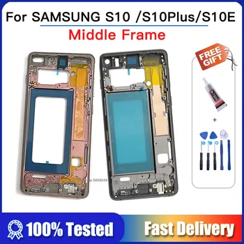 За Samsung Galaxy S10 G973 S10E G970 S10Plus S10 + G975 Средната Рамка Средната Лента Рамка на Шасито Подмяна на корпуса + Странични бутони