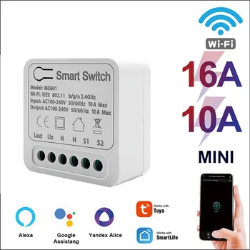 Wifi Mini Smart Switch 10A 16A САМ Ключове за осветление 2 Начина за Безжично Управление