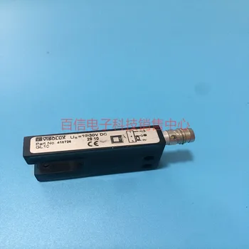 Фотоелектричния сензор GL10